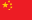 Beckett貝可特 - 中華人民共和國 (ZH)